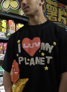 Broken Planet夏季新款美式街头男女T恤圆领字母爱星球短袖午夜黑