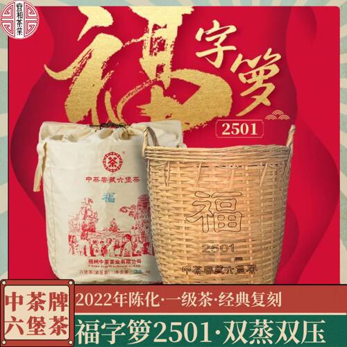 双蒸双压工艺桂青原料匠心制作