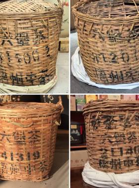 中茶六堡茶 年份老茶 获奖金奖老六堡茶样品鉴装链接 每份10克