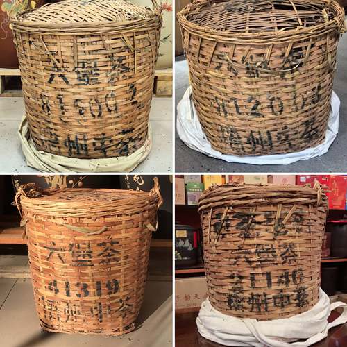 中茶六堡茶 年份老茶 获奖金奖老六堡茶样品鉴装链接 每份10克