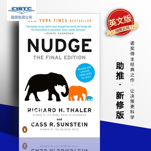 The Final Edition