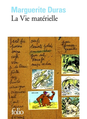 现货 物质生活 杜拉斯 Marguerite Duras 法语原版 La vie matérielle