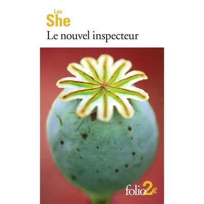 预售 上任 老舍 短篇小说集 法语版 Le nouvel inspecteur Croissant de lune