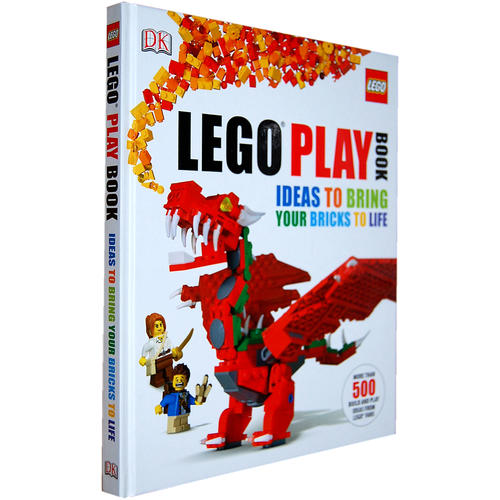 现货英文原版 LEGO Play Book 乐高游戏书精装