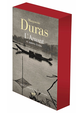 预售 七星文库 情人及其他作品 法语原版 杜拉斯 Marguerite Duras 法国原装进口 收藏送礼 L’amant : et autres écrits