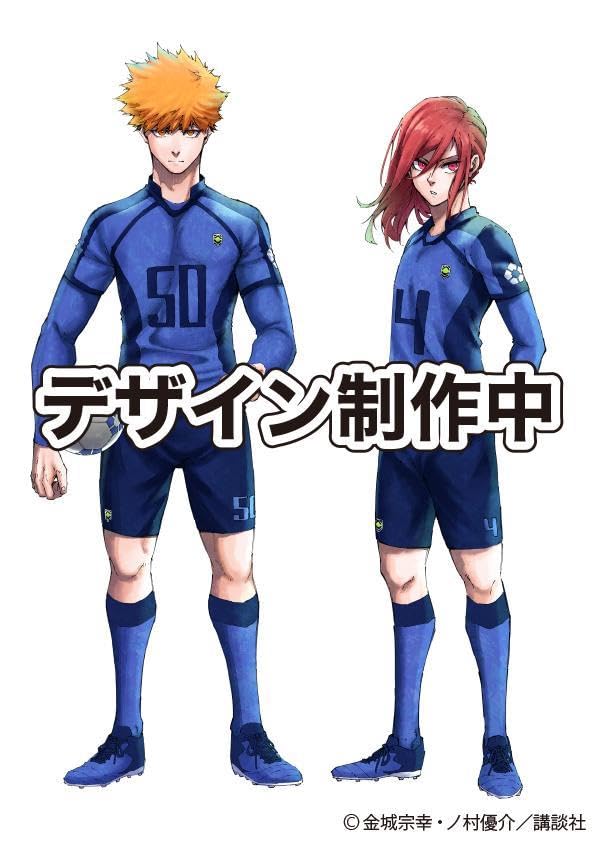 现货 蓝色监狱26特装版 送徽章、卡片和贴纸