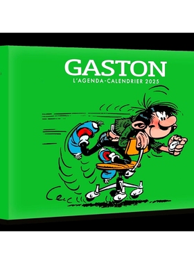 2025加斯通记事台历 法国漫画特色日历 进口文创 法语原版 Gaston agenda-calendrier
