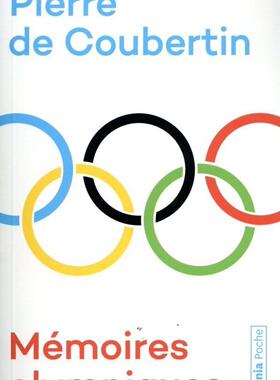 现货 Mémoires olympiques