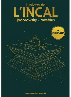 预售 印卡石 立体书 墨比斯漫画艺术 法国原装进口 Moebius 法语原版 L'Incal livre pop-up