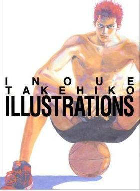 现货 日文原版Inoue Takehiko illus 9784087824087 灌篮高手 原画集