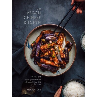 预订 标题:葱与香菇 地方料理 地域美食 饮食文化 世界美食 英文版 Untitled Scallions And Shiitake:9780593139707