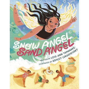 预订 雪天使、沙天使 家庭生活 祖孙三代 英文 Snow Angel, Sand Angel
