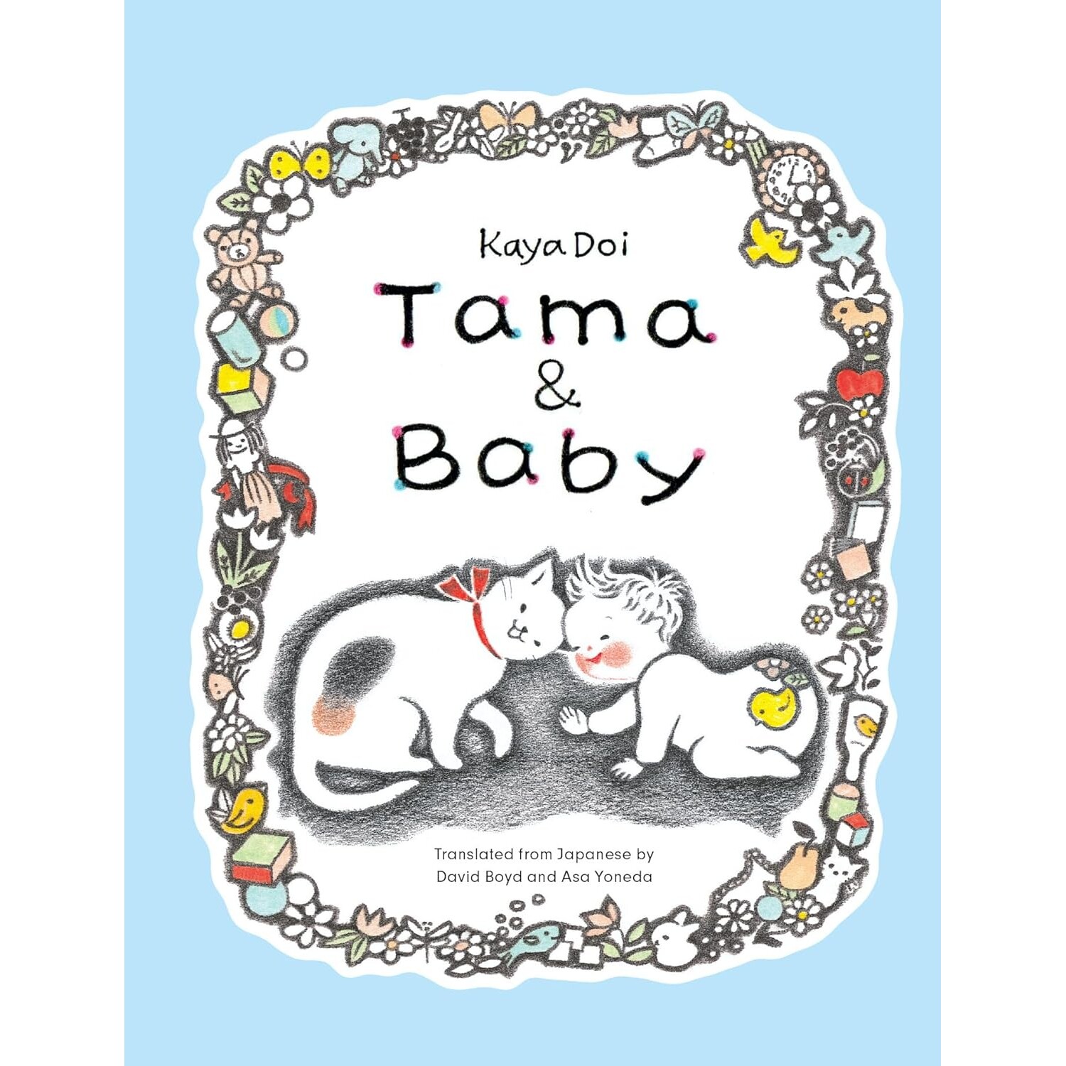 现货 小猫玉子与宝宝 英文原版绘本 土井香弥 Kaya Doi 幼儿情感启蒙 温馨故事 成长陪伴 二胎家庭 Tama and Baby