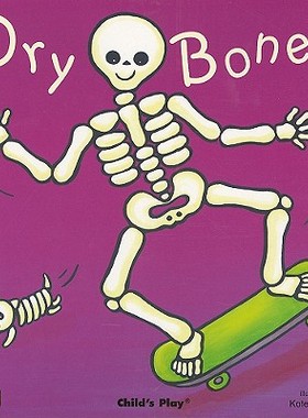 预售 英文原版 平装洞洞书 廖彩杏书单推荐 Dry Bones 干枯的骨头