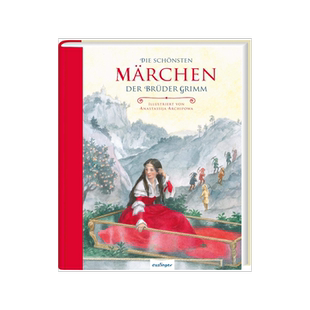 Die schönsten Märchen der Brüder Grimm: Kunstvoll illustriertes Märchenbuch