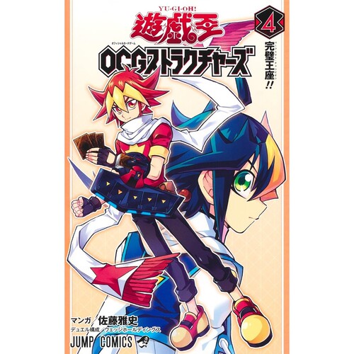 预售商品