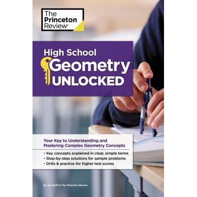 预订 高中学科复习 解锁高中几何:掌握几何的钥匙 数学 几何 英文 High School Geometry Unlocked: Your Key to Mastering Geome