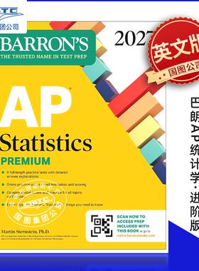 巴朗AP统计学 进阶版 2027备考指南 9套模拟题+在线练习 AP Statistics Premium 2027 英文原版