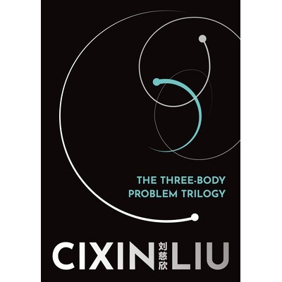 三体 地球往事 三部曲合集 三体问题 黑暗森林 死神永生 英文原版 Cixin Liu 刘慈欣 The Three-Body Problem Trilogy