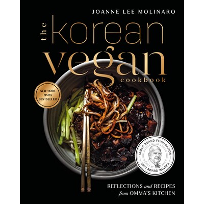 预订 韩国素食食谱 奶奶厨房里的回忆与食谱 地方料理 地域美食 饮食文化 世界美食 英文版 The Korean Vegan Cookbook:9780593084