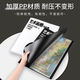 8k画册夹8开素描纸收藏夹高清内页插袋学生画稿文件夹画册收纳册