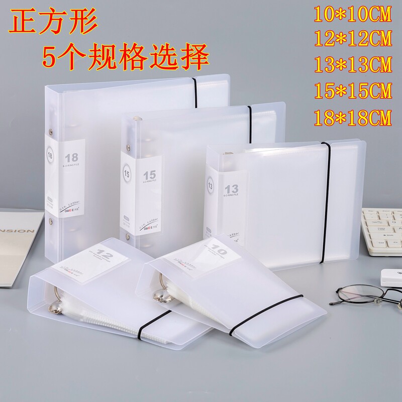 15*15cm油画棒收纳册保存册活页作品集水彩画册绘画方形册10*10cm