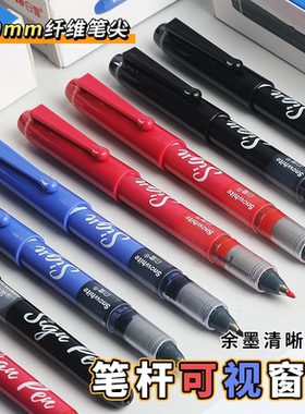 白雪S1直液式签字笔顺滑老师批改标注红色笔练字用1.0mm加粗黑色