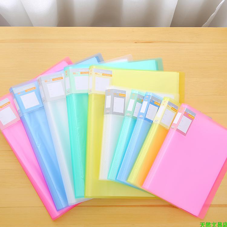 透明多层办公收纳发票夹