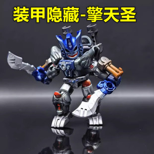 布鲁可积木人变形金刚星辰版一二三四五六弹擎天圣装甲隐藏指定款