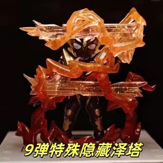 奥特曼橡皮人偶9弹XP卡特殊隐藏泽塔原始形态正版单卖九弹9弹10