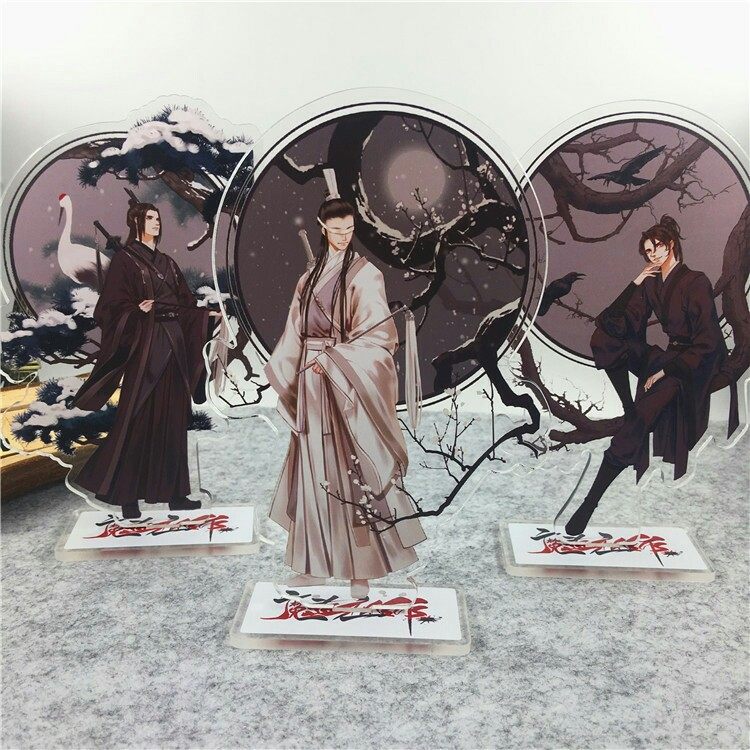 魔道祖师动漫周边宋岚江澄金凌薛洋晓星尘周边亚克力人形立牌摆件图片