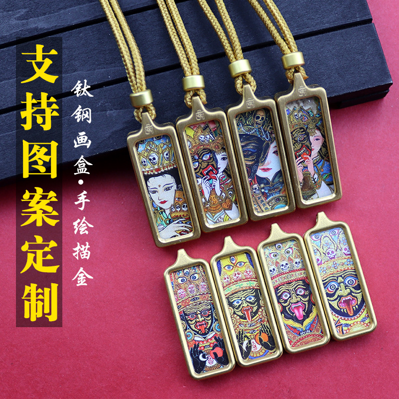 西藏唐卡吊坠手绘描金黄财神项链