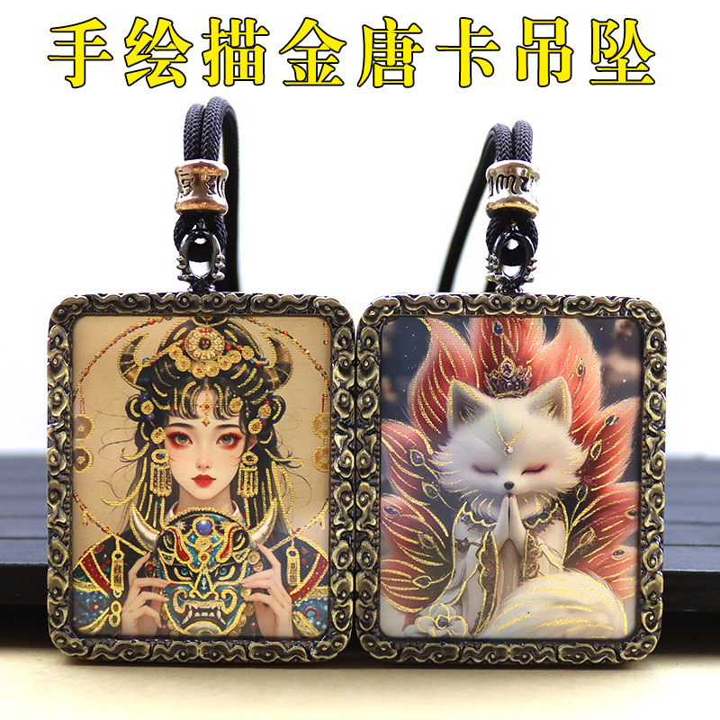 藏式手绘描金唐卡吊坠念珠保护神