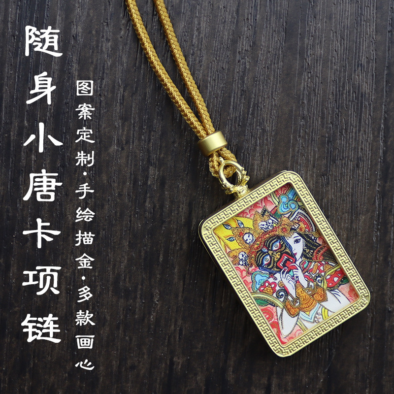 藏式小方唐卡吊坠半手绘描金法相
