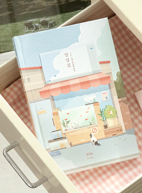 韩国iconic小清新硬面2026日程本周计划本手账笔记日记本月周循环