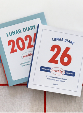 韩国indigo简约生肖2026日程本周计划胶套本手账八分格横线记事本