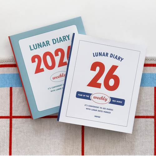 韩国爆款2026年大八分格周记本