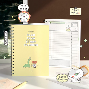 韩国ICONIC可爱插画万年型日程本日计划4个月学习计划记事手账本