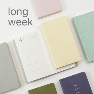 韩国full简约便携2026日程本周计划本商务皮面办公手账月周循环