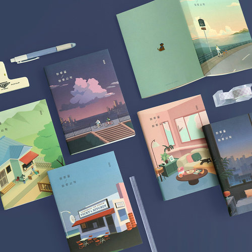 2025年周计划日程本胶套手账本