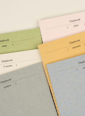 韩国analogue keeper简约环保记事本拍纸本办公学习便携笔记本ins