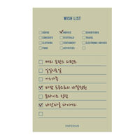 Korean PAPERIAN minimalist daily, weekly, monthly and annual plan tear-off sticky note book shopping list and schedule memo 80 sheets thumbnail 6