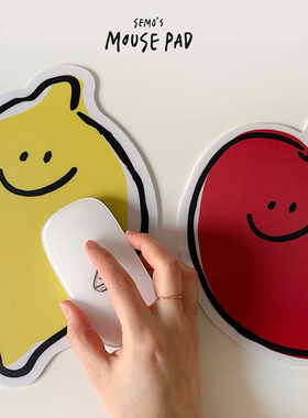 韩国secondmorning可爱卡通创意防滑鼠标垫柠檬苹果ins风超轻便携