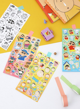 韩国flying whales可爱小新卡通透明贴纸手账装饰diy相片咕卡贴画