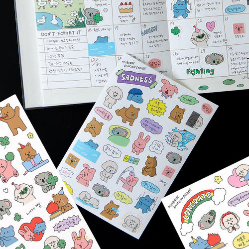 韩国正品卡通情绪贴纸小图案咕卡