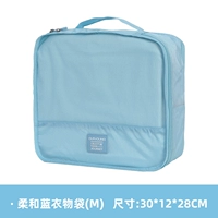 Серый серый серый сумку для одежды (код M)