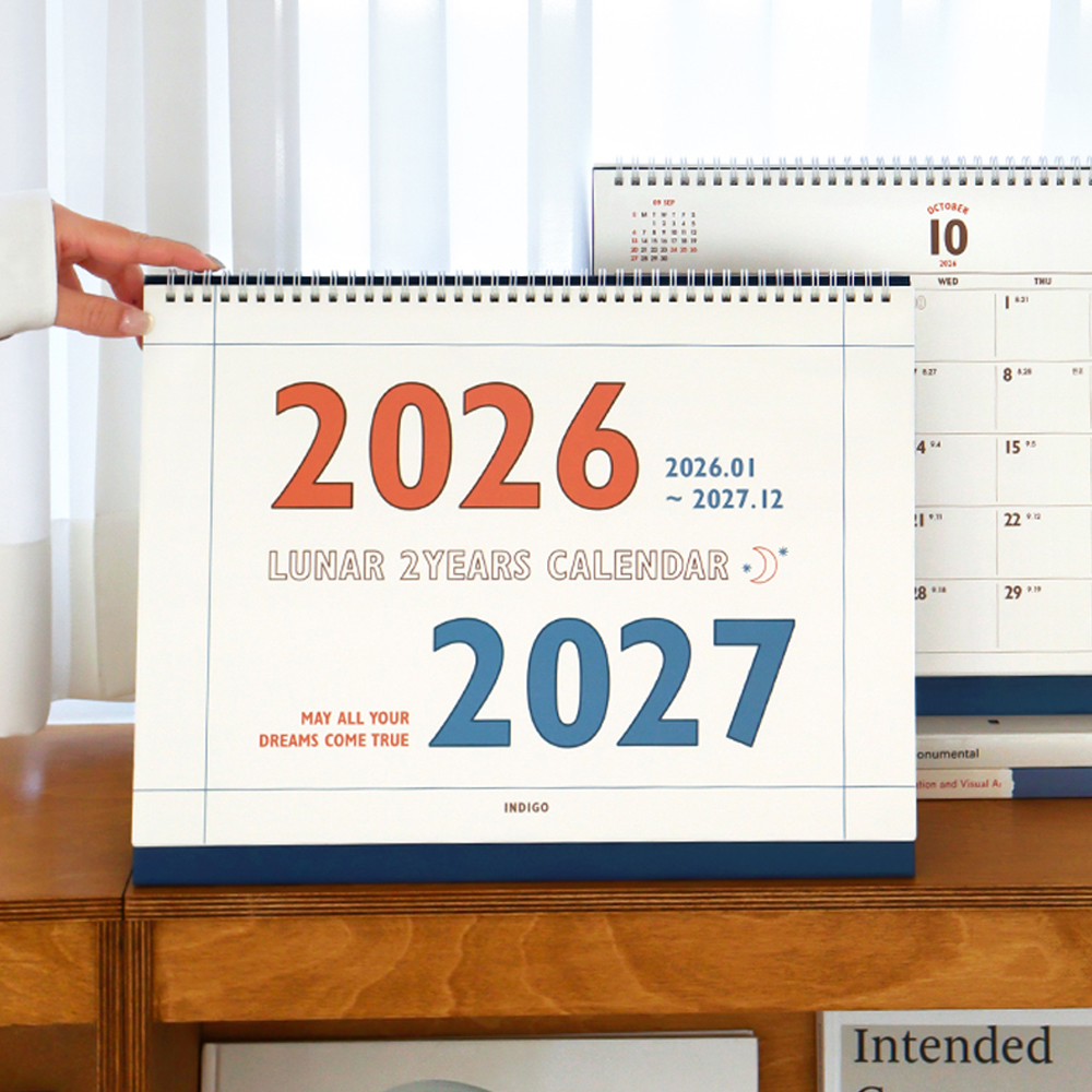 2026~2027桌面记事台历B4