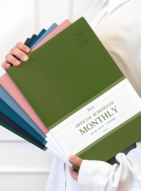 韩国indigo商务简约2026年月计划本A4皮革教师工作日程笔记手账本