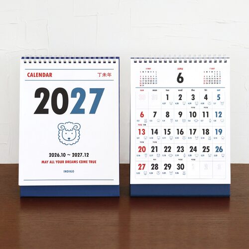 indigo生肖2027双面记事台历