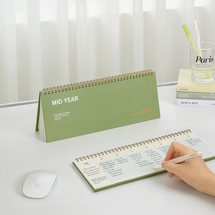 韩国antennashop简约周计划本万年型横款时间管理学习规划本6个月